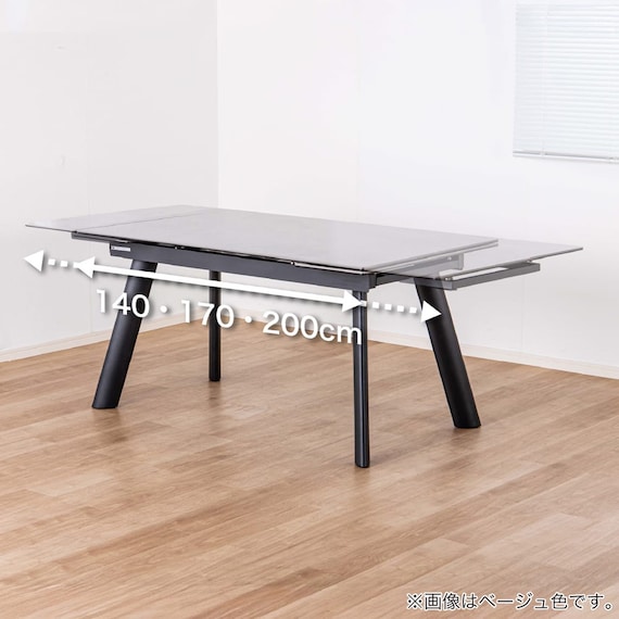 伸長式セラミックダイニングテーブル(フレックス EX140/200 GY)【島忠ホームズ商品】 2枚目画像
