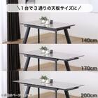 伸長式セラミックダイニングテーブル(フレックス EX140/200 GY)【島忠ホームズ商品】 3枚目画像
