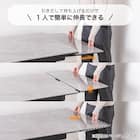 伸長式セラミックダイニングテーブル(フレックス EX140/200 GY)【島忠ホームズ商品】 4枚目画像