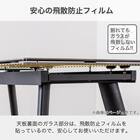 伸長式セラミックダイニングテーブル(フレックス EX140/200 GY)【島忠ホームズ商品】 9枚目画像