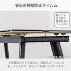 伸長式セラミックダイニングテーブル(フレックス EX140/200 GY)【島忠ホームズ商品】 9枚目画像