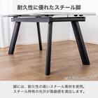 伸長式セラミックダイニングテーブル(フレックス EX140/200 GY)【島忠ホームズ商品】 11枚目画像