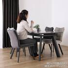 伸長式セラミックダイニングテーブル(フレックス EX140/200 GY)【島忠ホームズ商品】 16枚目画像