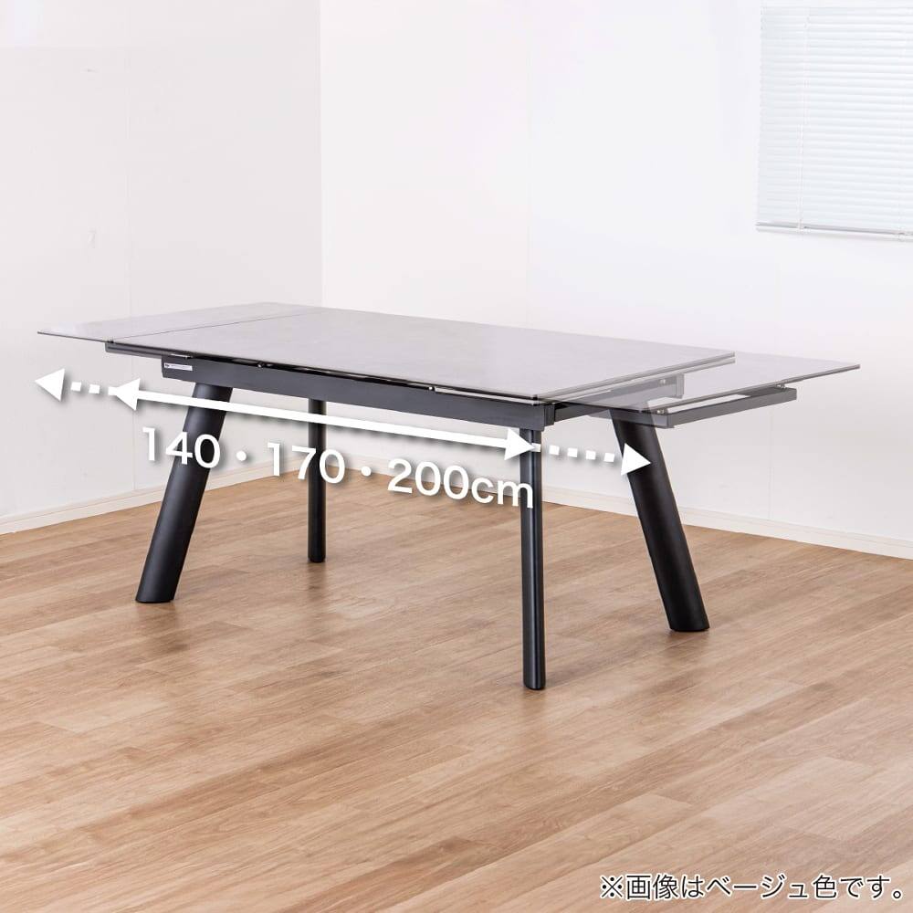 ダイニング5点セット(DTフレックスEX BE/DC WH)【島忠ホームズ商品