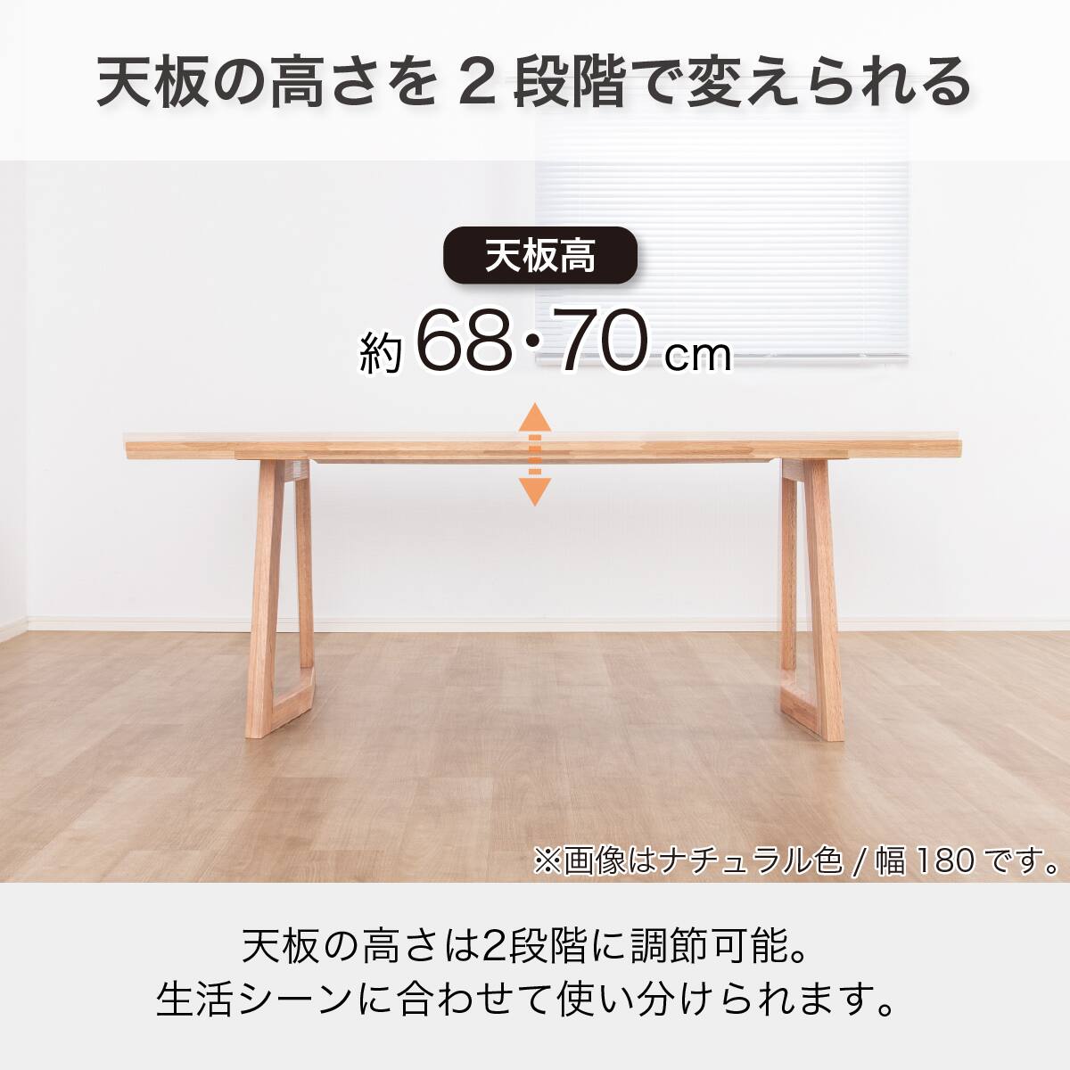 ダイニング6点セット(イブキ DT180/肘付き回転/肘なし回転/ベンチ NA