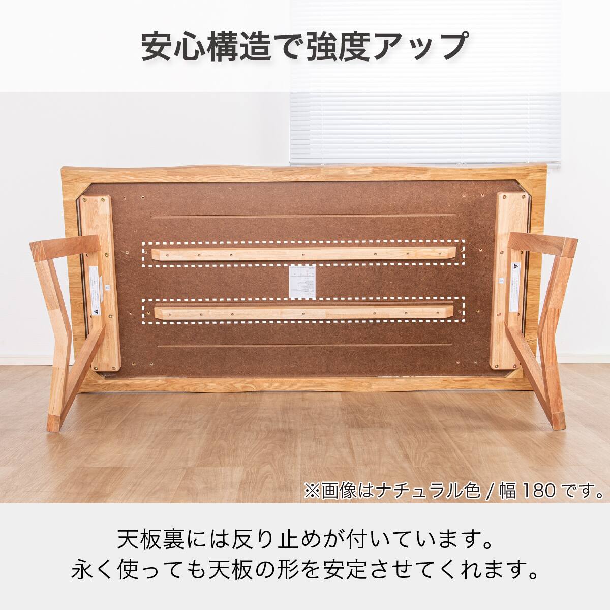 ダイニング6点セット(イブキ DT180/肘付き回転/肘なし回転/ベンチ NA