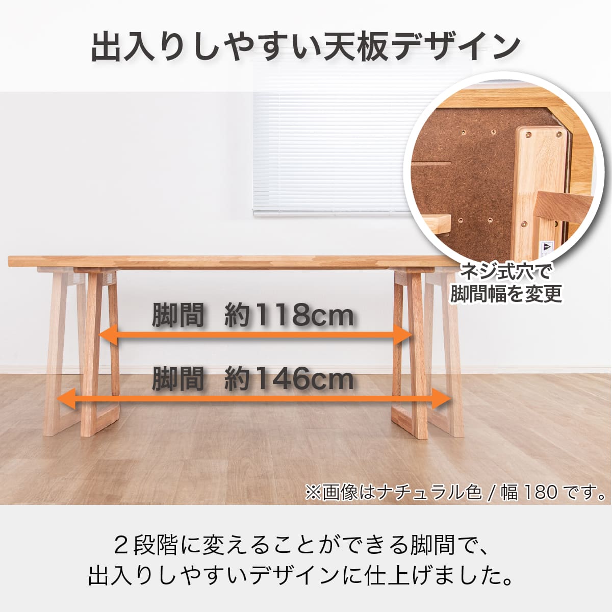 ダイニング6点セット(イブキ DT180/肘付き回転/肘なし回転/ベンチ NA