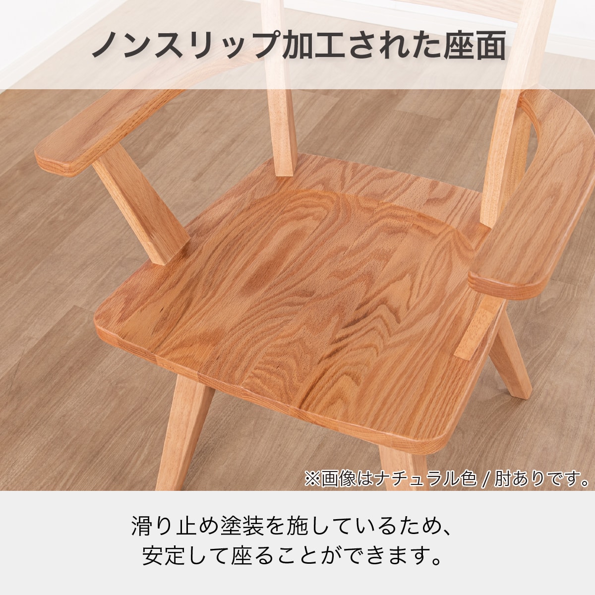 ダイニング6点セット(イブキ DT180/肘付き回転/肘なし回転/ベンチ NA