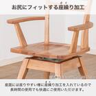 ダイニング6点セット(イブキ DT180/肘付き回転/肘なし回転/ベンチ NA)【島忠ホームズ商品】 12枚目画像