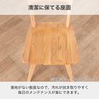 ダイニング6点セット(イブキ DT180/肘付き回転/肘なし回転/ベンチ NA)【島忠ホームズ商品】 13枚目画像