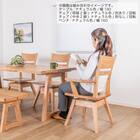 ダイニング6点セット(イブキ DT180/肘付き回転/肘なし回転/ベンチ NA)【島忠ホームズ商品】 16枚目画像