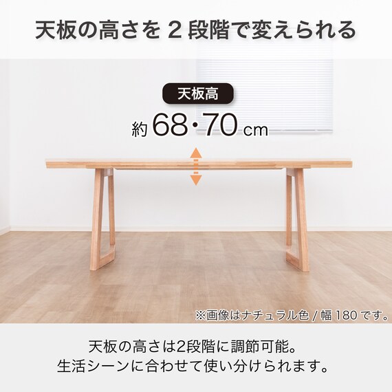 ダイニングテーブル(イブキ 幅100cm NA)【島忠ホームズ商品】 4枚目画像