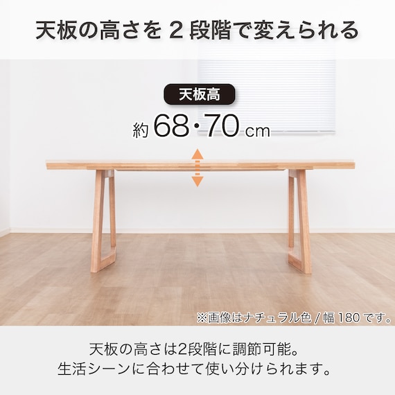 ダイニングテーブル(イブキ 幅100cm NA)【島忠ホームズ商品】 4枚目画像