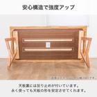ダイニングテーブル(イブキ 幅100cm NA)【島忠ホームズ商品】 6枚目画像