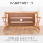 ダイニングテーブル(イブキ 幅100cm NA)【島忠ホームズ商品】 6枚目画像