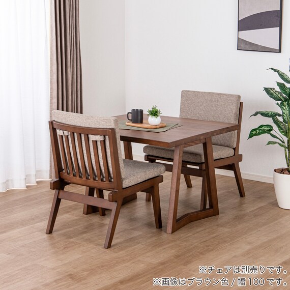 ダイニングテーブル(イブキ 幅100cm NA)【島忠ホームズ商品】 8枚目画像