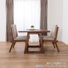 ダイニングテーブル(イブキ 幅100cm NA)【島忠ホームズ商品】 9枚目画像