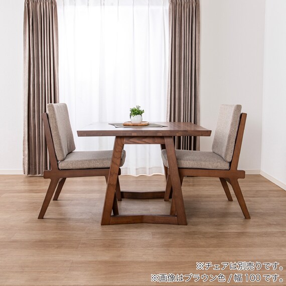 ダイニングテーブル(イブキ 幅100cm NA)【島忠ホームズ商品】 9枚目画像