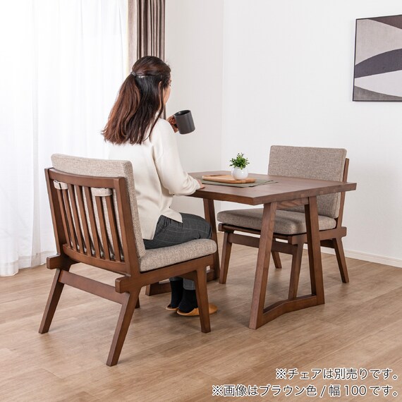 ダイニングテーブル(イブキ 幅100cm NA)【島忠ホームズ商品】 10枚目画像