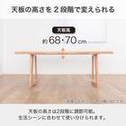 ダイニング3点セット(イブキ DT100/ワイドチェア BR)【島忠ホームズ商品】 4枚目画像