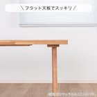 ダイニング3点セット(イブキ DT100/ワイドチェア BR)【島忠ホームズ商品】 5枚目画像