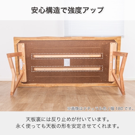 ダイニング3点セット(イブキ DT100/ワイドチェア BR)【島忠ホームズ商品】 6枚目画像