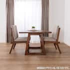 ダイニング3点セット(イブキ DT100/ワイドチェア BR)【島忠ホームズ商品】 9枚目画像