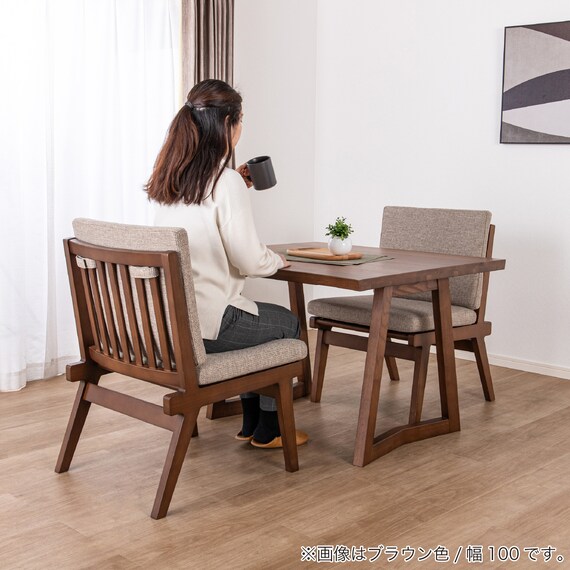 ダイニング3点セット(イブキ DT100/ワイドチェア BR)【島忠ホームズ商品】 12枚目画像