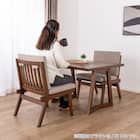 ダイニング3点セット(イブキ DT100/ワイドチェア BR)【島忠ホームズ商品】 12枚目画像