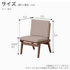 ダイニング3点セット(イブキ DT100/ワイドチェア BR)【島忠ホームズ商品】 14枚目画像