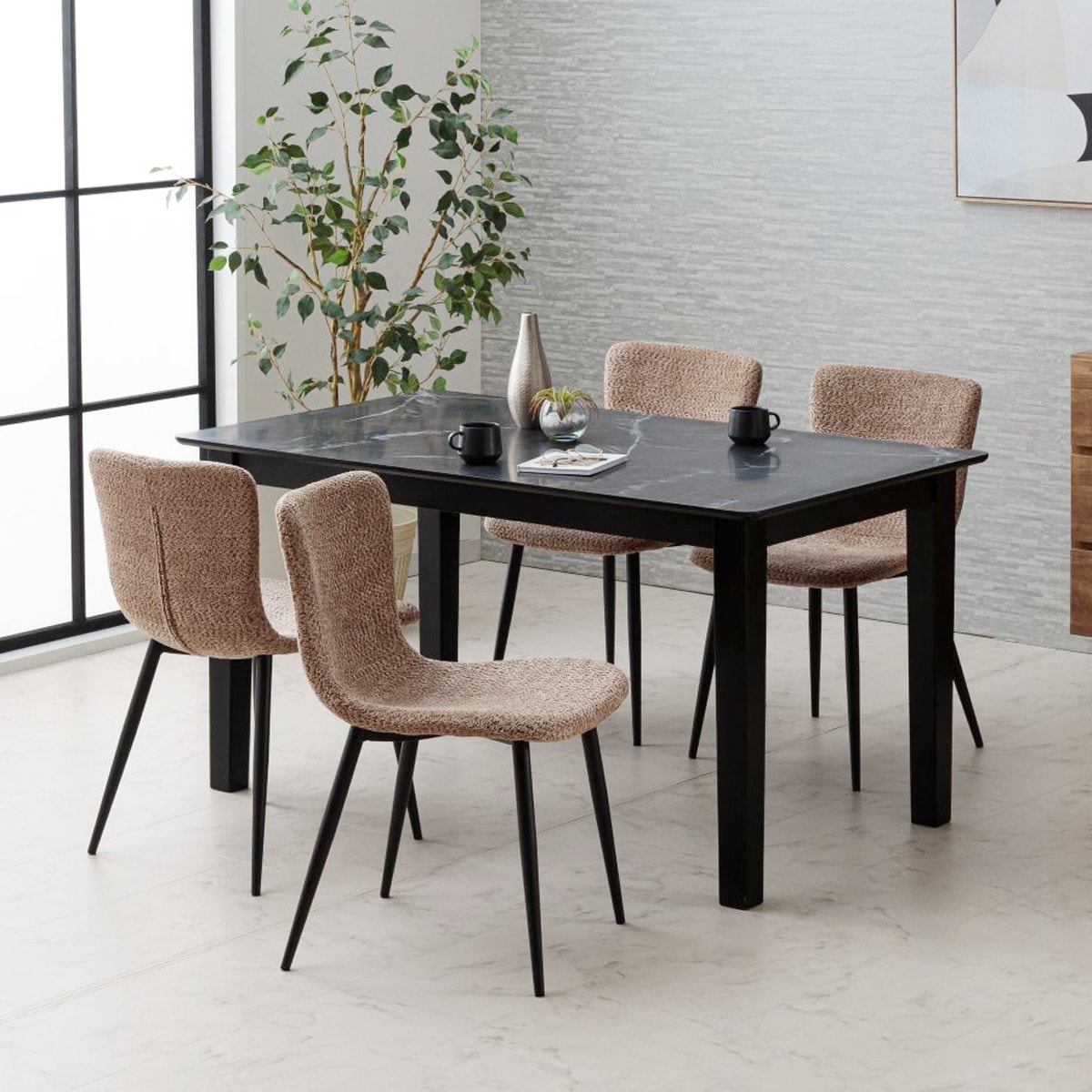 ウォールナット ダイニングテーブル | ニトリネット【公式】 家具