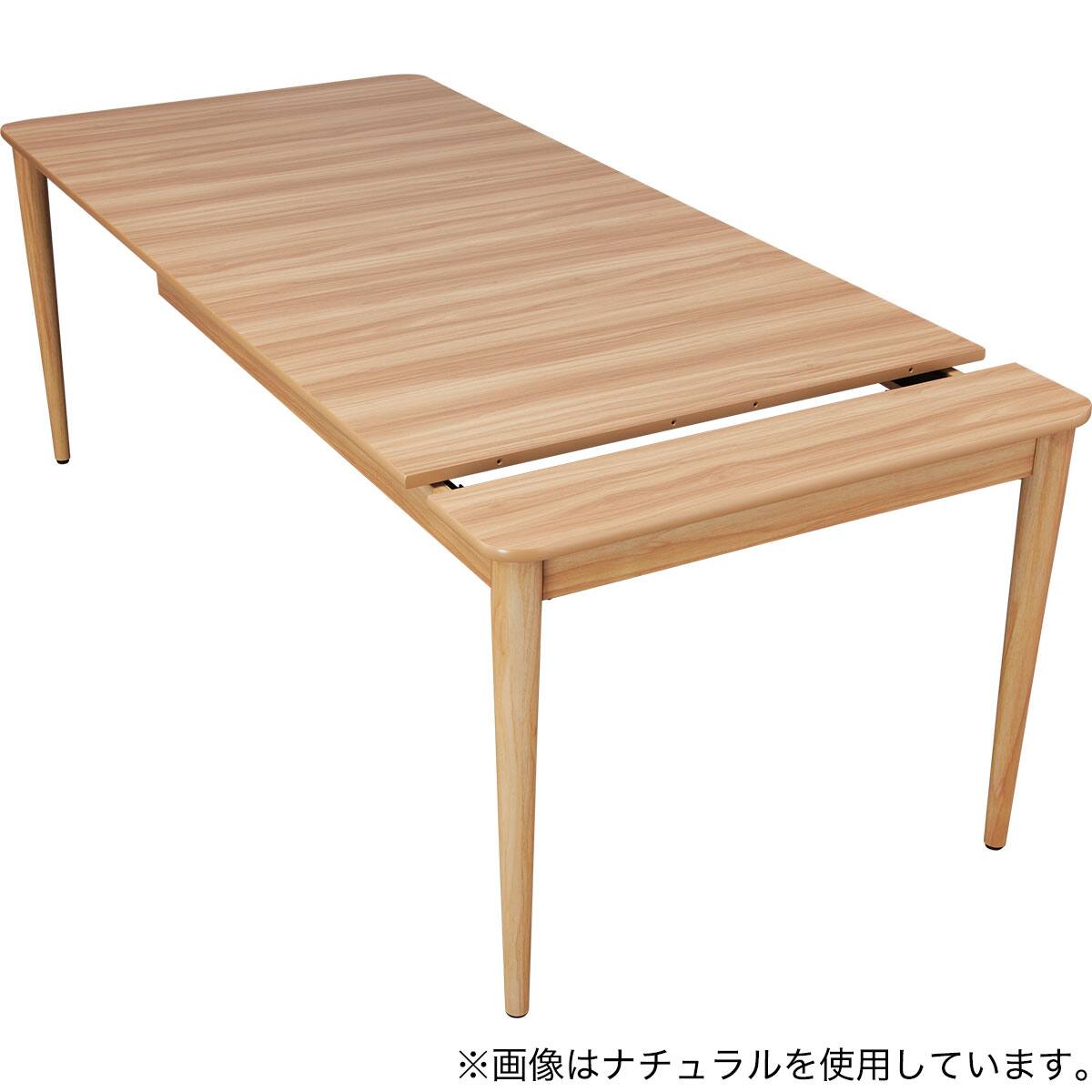伸縮式ダイニングテーブル (TA556 135-200 MBR) | ニトリネット【公式