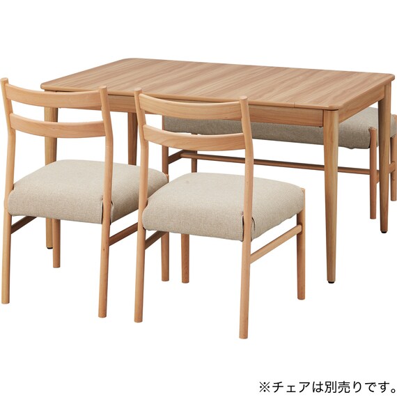 伸縮式ダイニングテーブル(TA556 135/200 NA) 17枚目画像