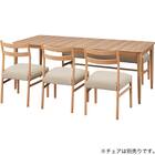 伸縮式ダイニングテーブル(TA556 135/200 NA) 19枚目画像