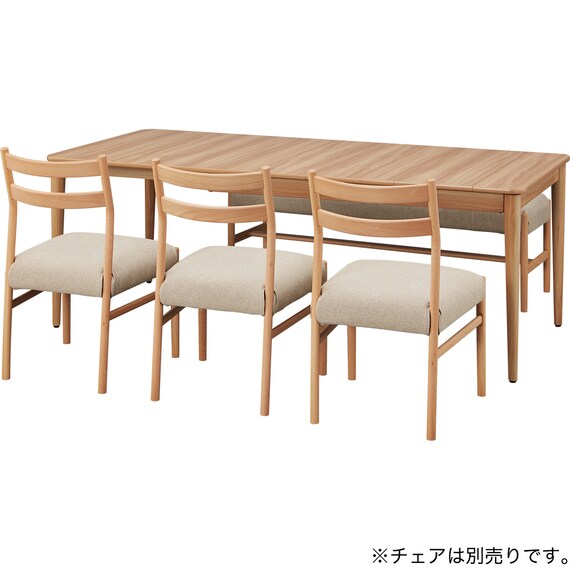 伸縮式ダイニングテーブル(TA556 135/200 NA) 19枚目画像