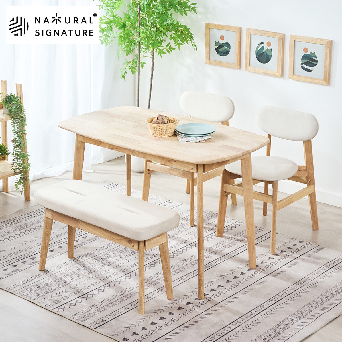 ダイニングテーブルセット ベンチ | ニトリネット【公式】 家具