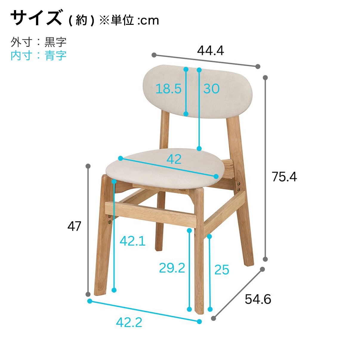 NATURAL SIGNATURE】天然木テーブル・チェア5点セット | ニトリネット