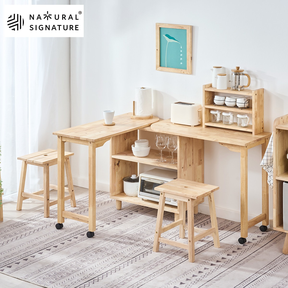 NATURAL SIGNATURE】天然木テーブル・スツール3点セット | ニトリ