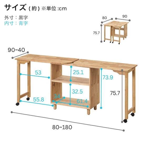 スライダー画像