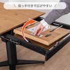伸長式ダイニングテーブル(幅105-145cm ブランEX NA)【島忠ホームズ商品】 4枚目画像