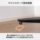 伸長式ダイニングテーブル(幅105-145cm ブランEX NA)【島忠ホームズ商品】 6枚目画像