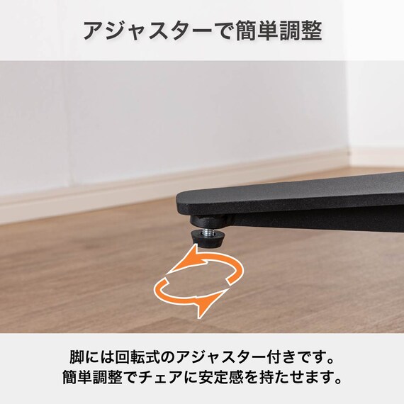 伸長式ダイニングテーブル(幅105-145cm ブランEX NA)【島忠ホームズ商品】 6枚目画像