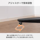 伸長式ダイニングテーブル(幅105-145cm ブランEX NA)【島忠ホームズ商品】 6枚目画像