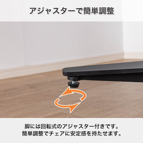 伸長式ダイニングテーブル(幅105-145cm ブランEX NA)【島忠ホームズ商品】 6枚目画像