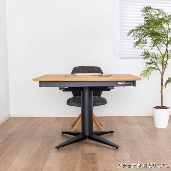 伸長式ダイニングテーブル(幅105-145cm ブランEX NA)【島忠ホームズ商品】 10枚目画像