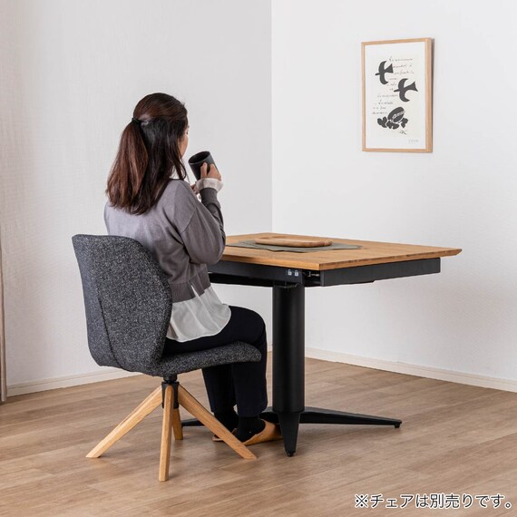 伸長式ダイニングテーブル(幅105-145cm ブランEX NA)【島忠ホームズ商品】 12枚目画像