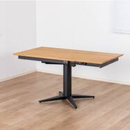 伸長式ダイニングテーブル(幅105-145cm ブランEX)【島忠ホームズ商品】