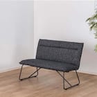 ダイニング背付きベンチ(ブラン 120 BK)【島忠ホームズ商品】 1枚目画像