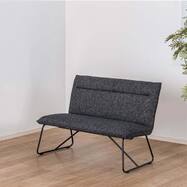 ダイニング背付きベンチ(ブラン 120)【島忠ホームズ商品】