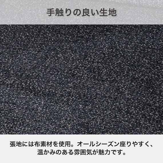 ダイニングベンチ(ブラン 120 BK)【島忠ホームズ商品】 2枚目画像